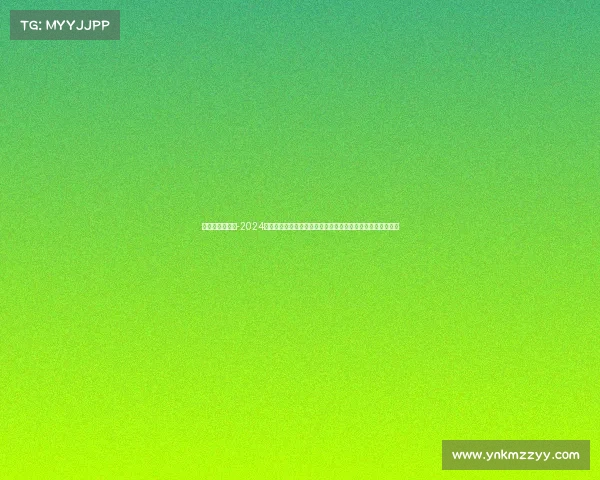 安徽太平湖赛事-2024安徽太平湖水上国际大赛：湖光山色间激情竞技谱写运动华章