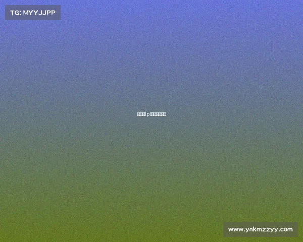 王校长lpl首秀比赛视频