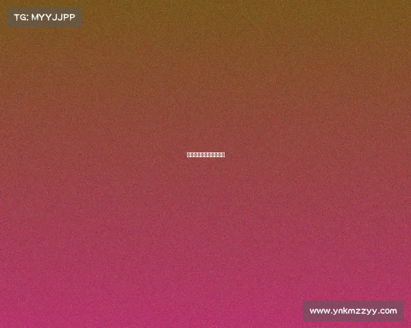 金明精机这个股票怎么样